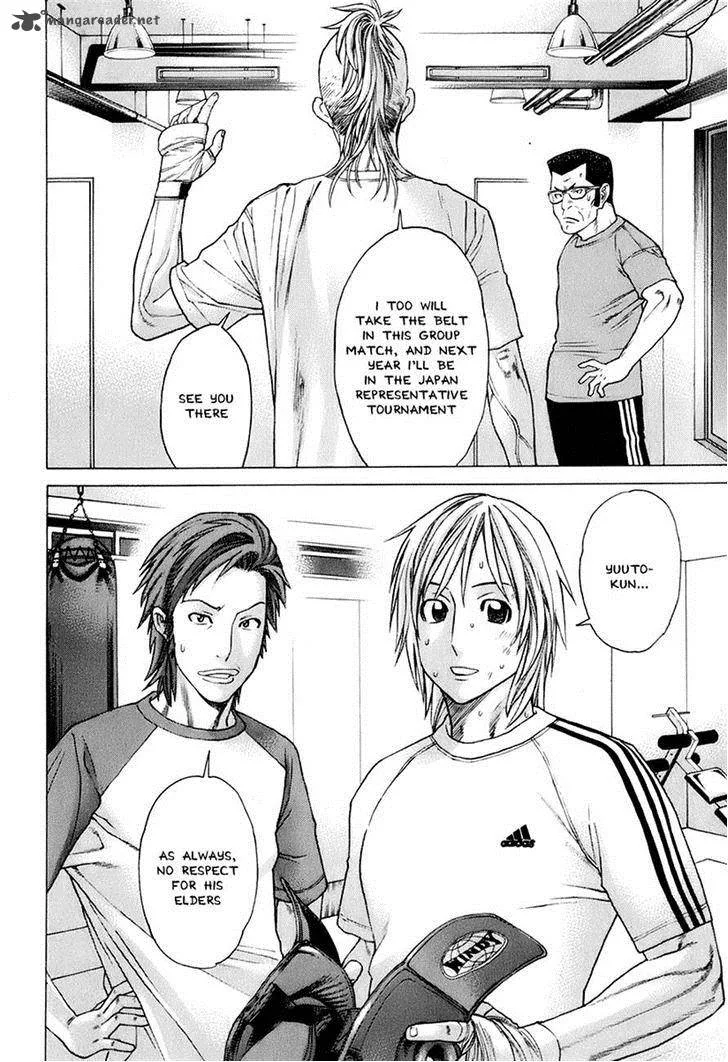 Karate Shoukoushi Kohinata Minoru Chapter 308 page 12