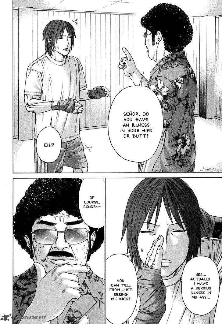 Karate Shoukoushi Kohinata Minoru Chapter 309 page 11