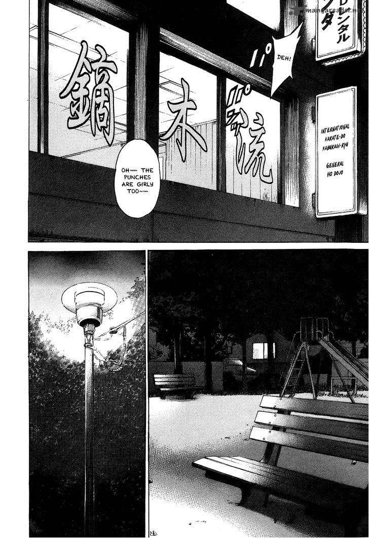 Karate Shoukoushi Kohinata Minoru Chapter 309 page 17