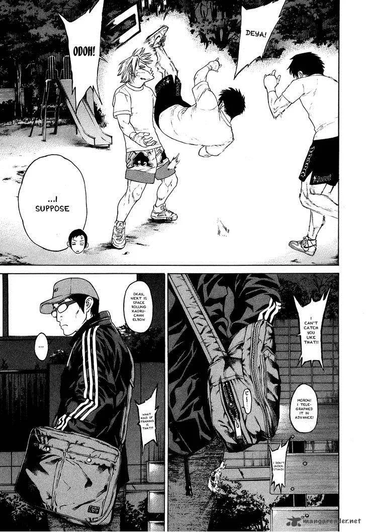 Karate Shoukoushi Kohinata Minoru Chapter 309 page 22