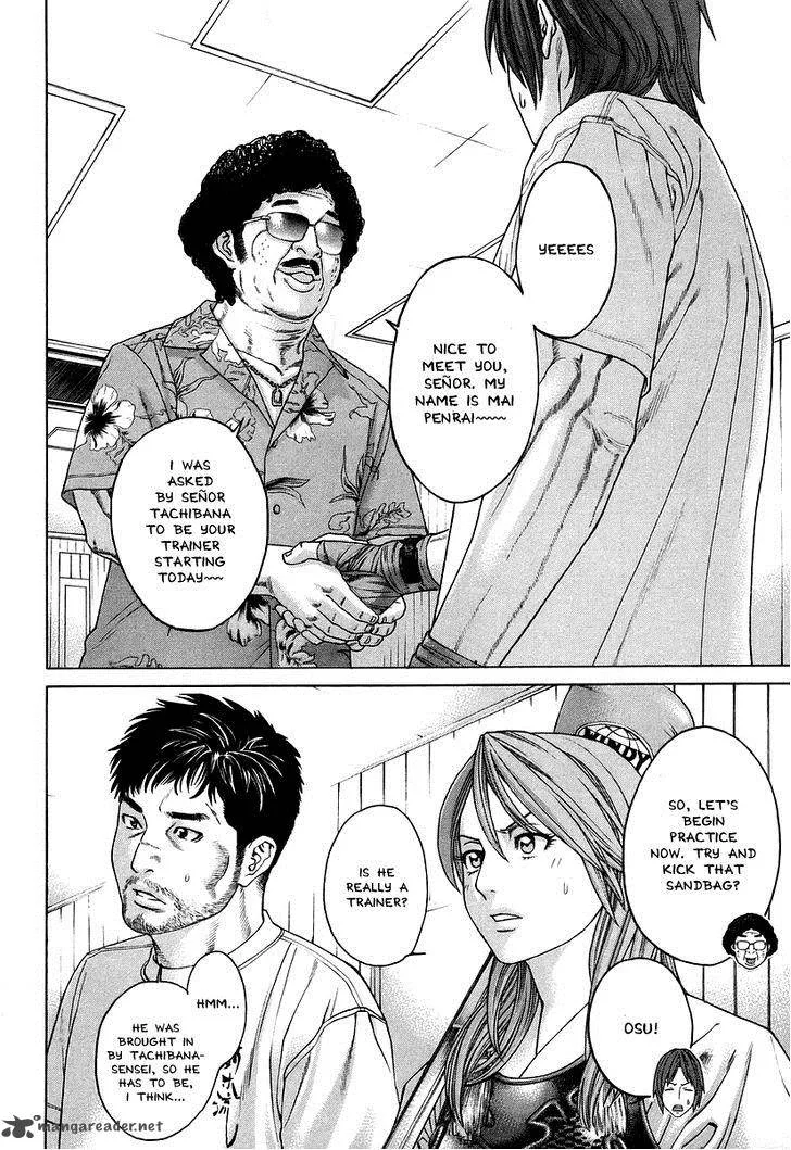 Karate Shoukoushi Kohinata Minoru Chapter 309 page 9