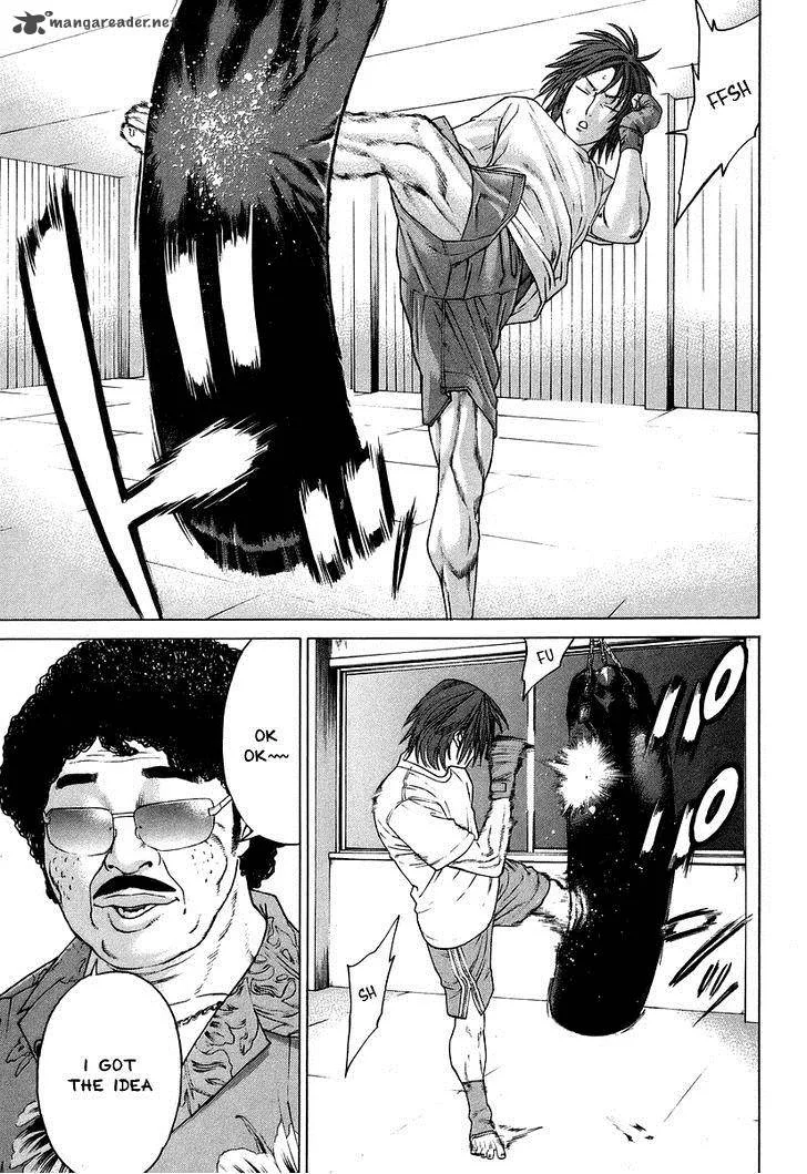 Karate Shoukoushi Kohinata Minoru Chapter 309 page 10