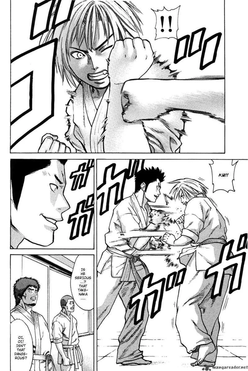 Karate Shoukoushi Kohinata Minoru Chapter 31 page 5