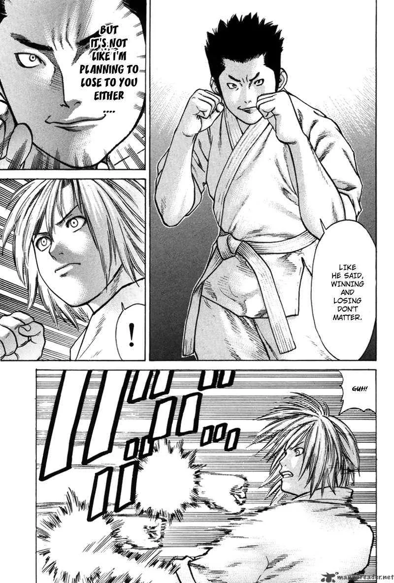 Karate Shoukoushi Kohinata Minoru Chapter 31 page 4