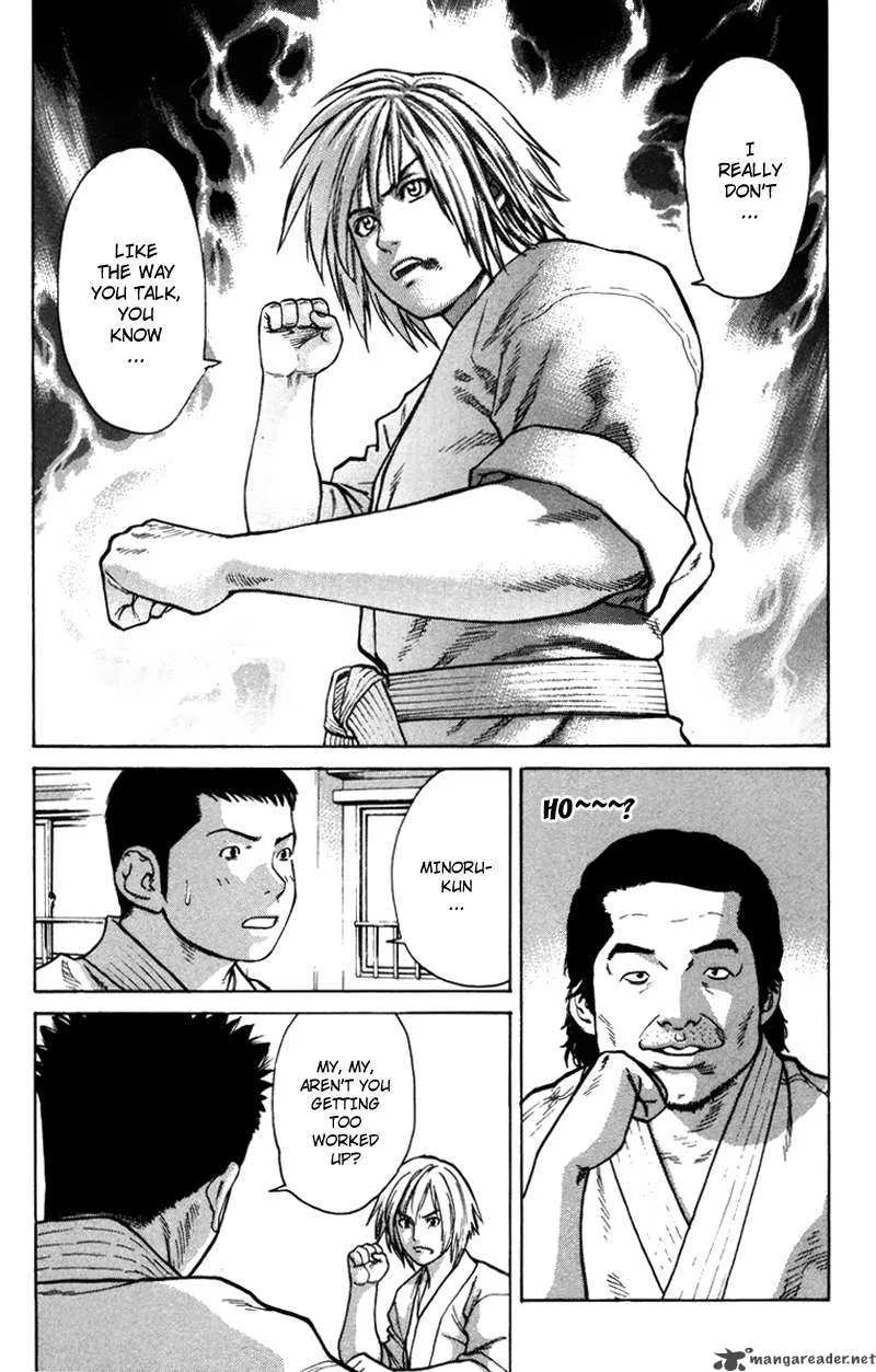 Karate Shoukoushi Kohinata Minoru Chapter 31 page 3