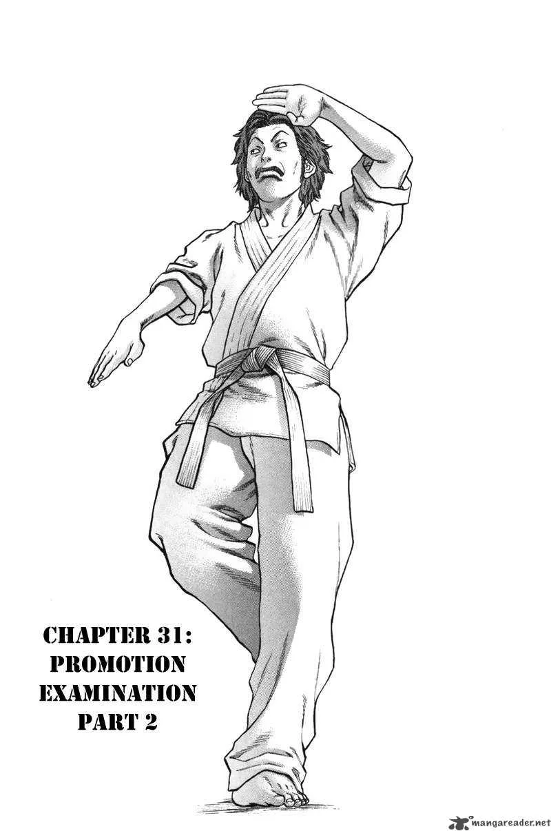 Karate Shoukoushi Kohinata Minoru Chapter 31 page 2