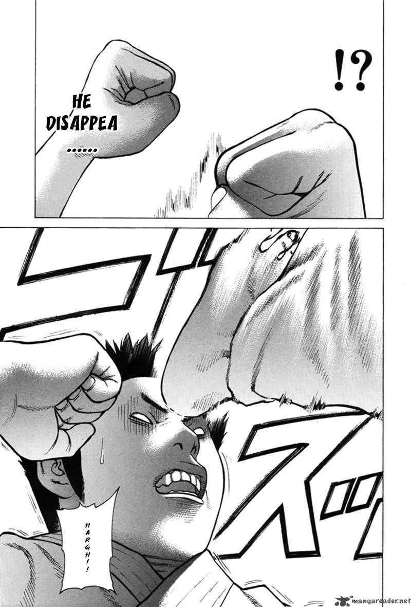Karate Shoukoushi Kohinata Minoru Chapter 31 page 12