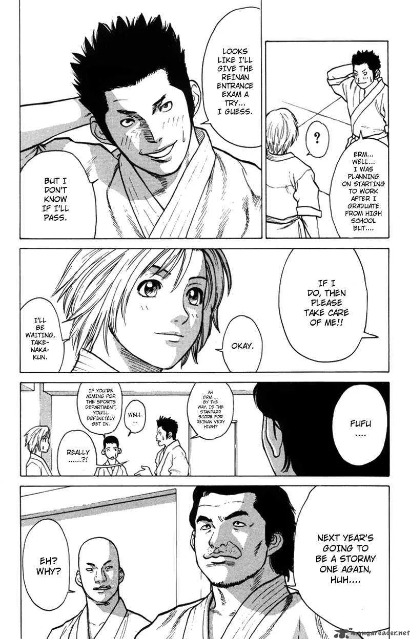 Karate Shoukoushi Kohinata Minoru Chapter 31 page 17