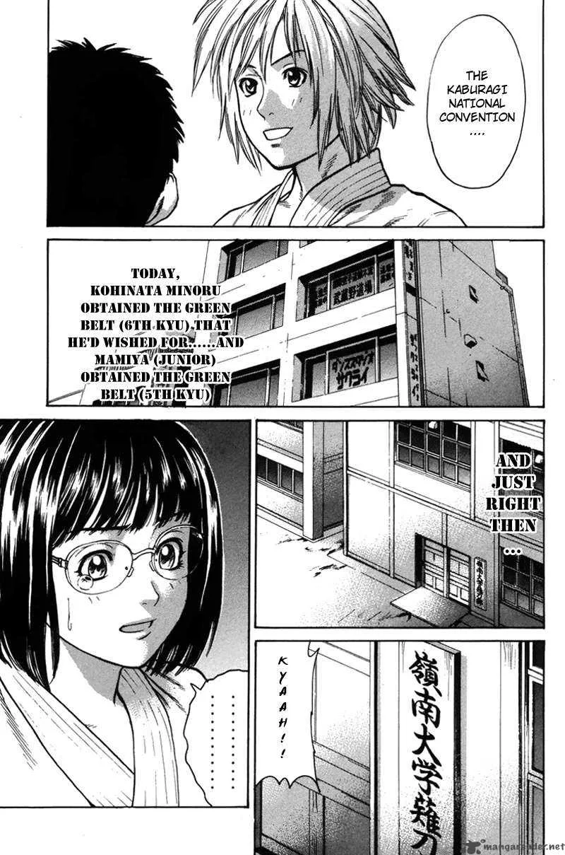 Karate Shoukoushi Kohinata Minoru Chapter 31 page 18