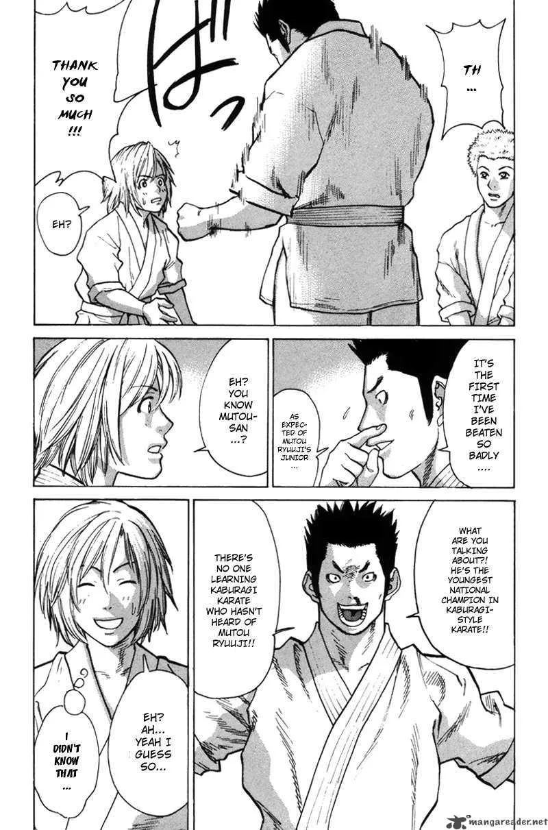 Karate Shoukoushi Kohinata Minoru Chapter 31 page 16