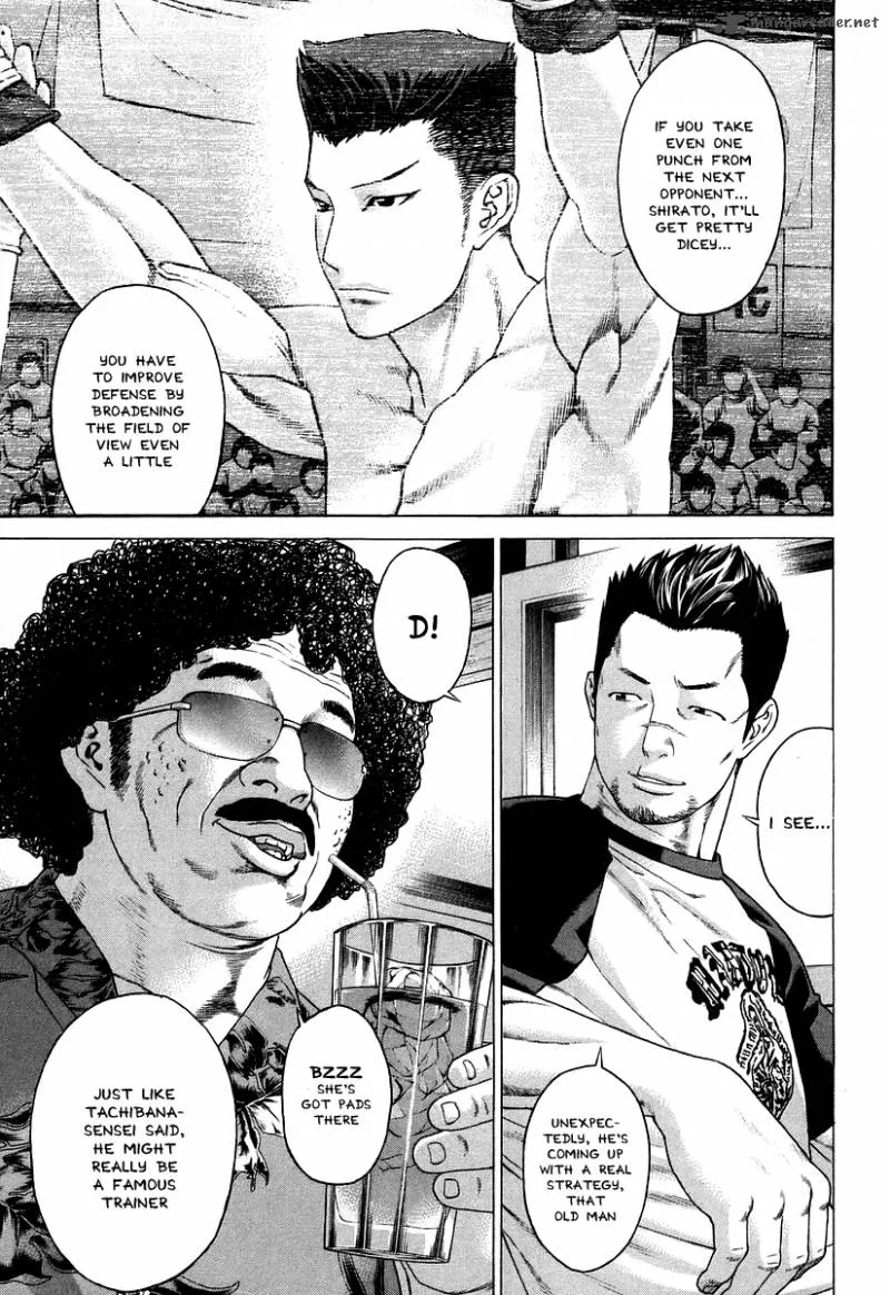 Karate Shoukoushi Kohinata Minoru Chapter 310 page 5