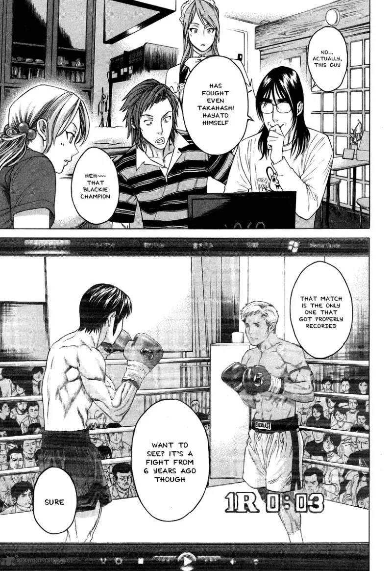 Karate Shoukoushi Kohinata Minoru Chapter 310 page 9