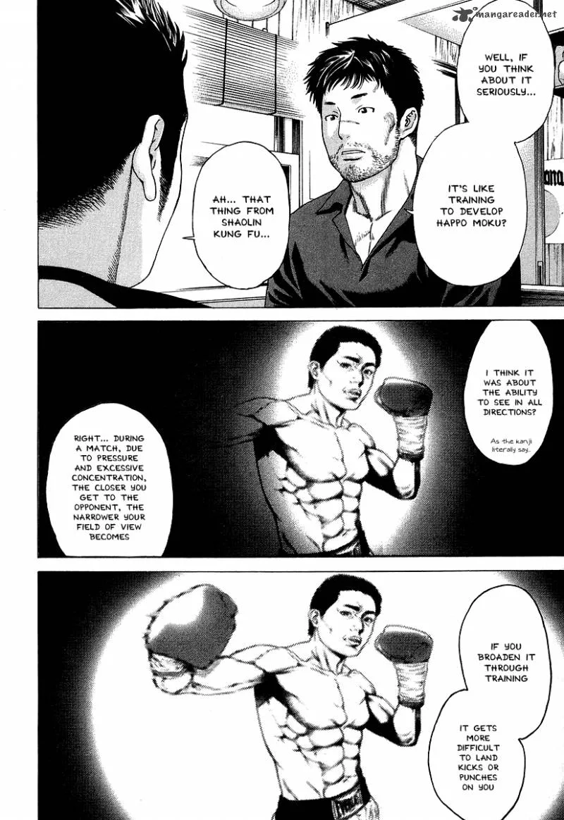 Karate Shoukoushi Kohinata Minoru Chapter 310 page 4