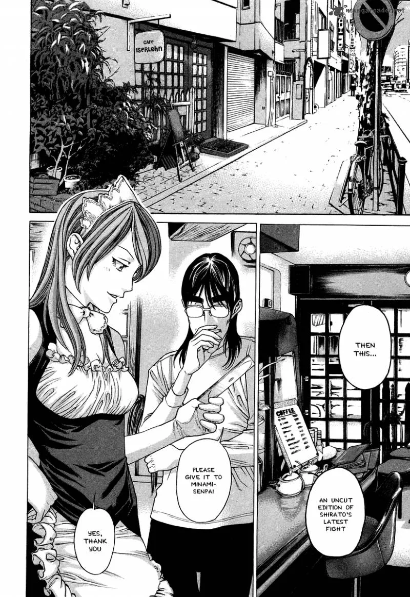Karate Shoukoushi Kohinata Minoru Chapter 310 page 6