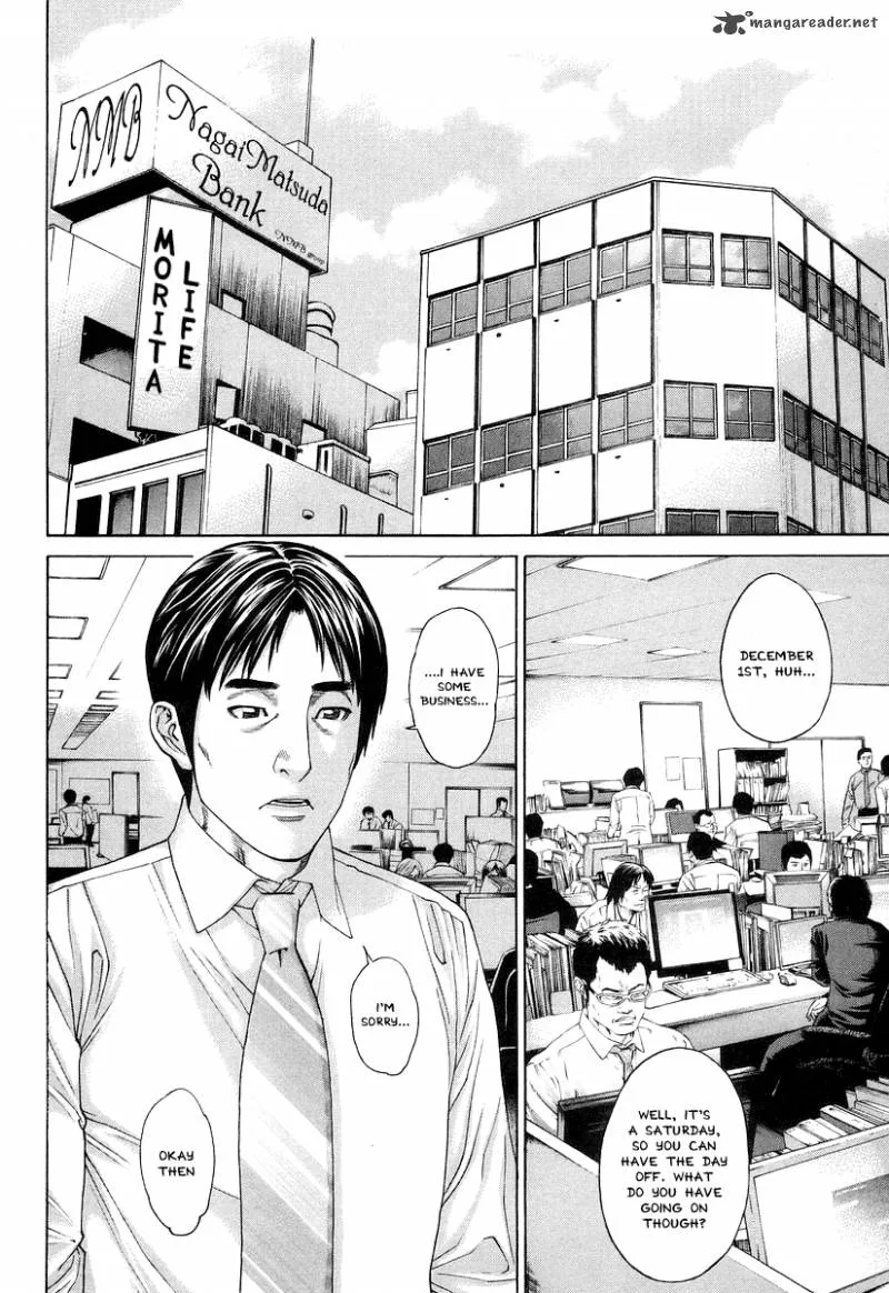 Karate Shoukoushi Kohinata Minoru Chapter 310 page 10