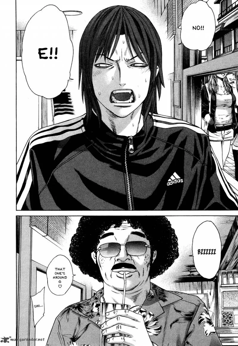Karate Shoukoushi Kohinata Minoru Chapter 310 page 2