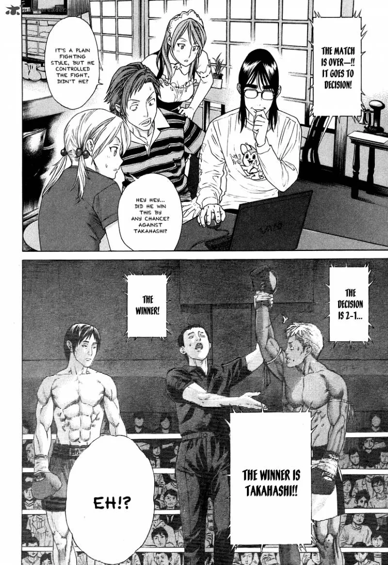 Karate Shoukoushi Kohinata Minoru Chapter 310 page 16