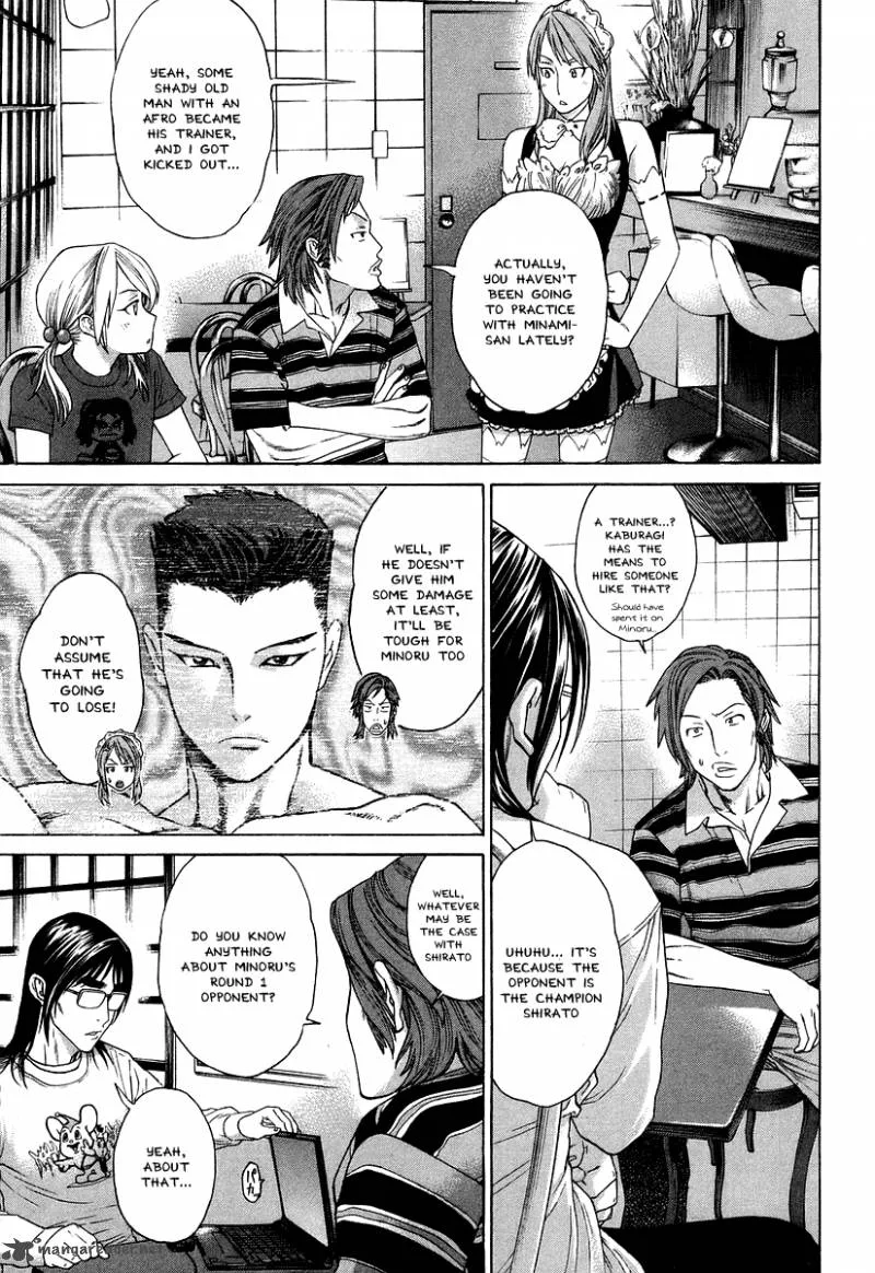 Karate Shoukoushi Kohinata Minoru Chapter 310 page 7