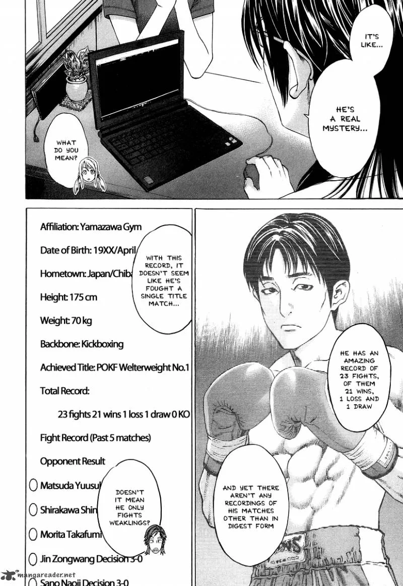 Karate Shoukoushi Kohinata Minoru Chapter 310 page 8