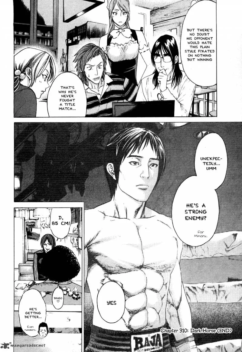 Karate Shoukoushi Kohinata Minoru Chapter 310 page 18