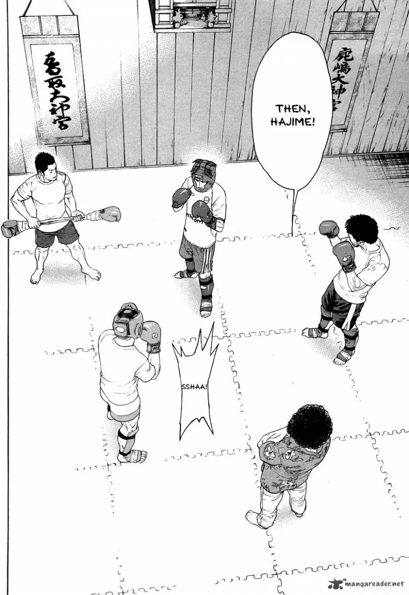 Karate Shoukoushi Kohinata Minoru Chapter 311 page 2