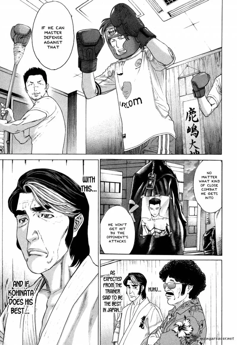 Karate Shoukoushi Kohinata Minoru Chapter 311 page 5