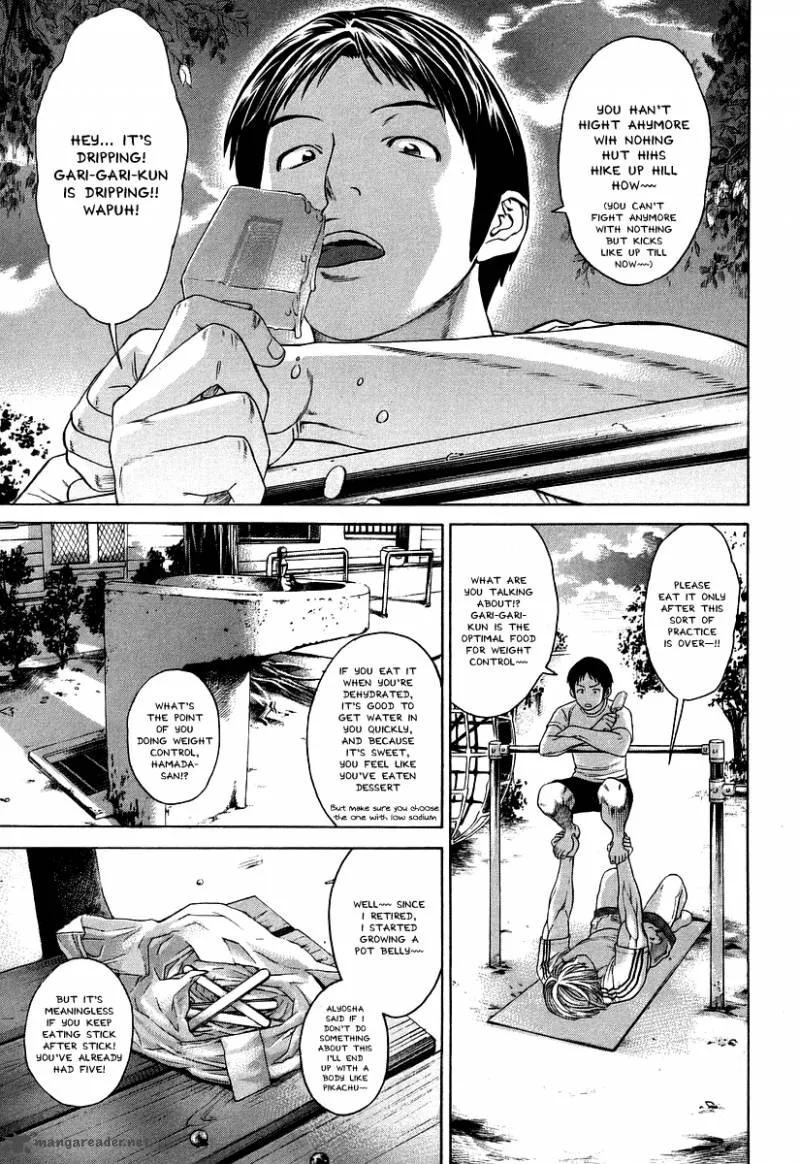 Karate Shoukoushi Kohinata Minoru Chapter 311 page 9