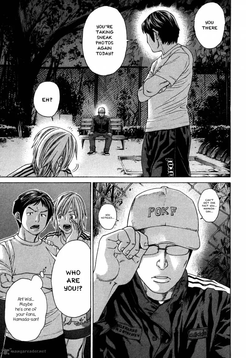 Karate Shoukoushi Kohinata Minoru Chapter 311 page 11
