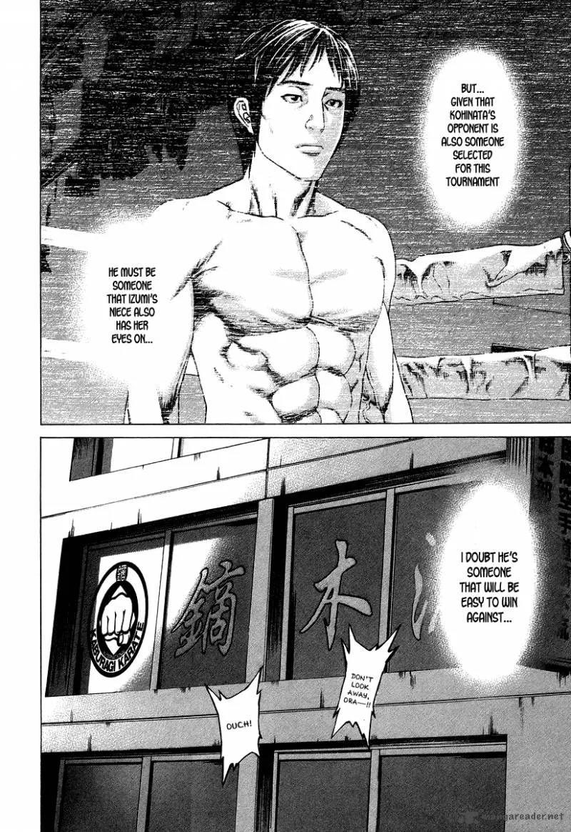 Karate Shoukoushi Kohinata Minoru Chapter 311 page 6
