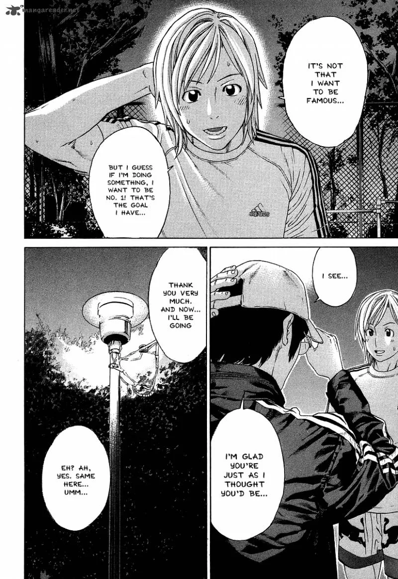 Karate Shoukoushi Kohinata Minoru Chapter 311 page 16