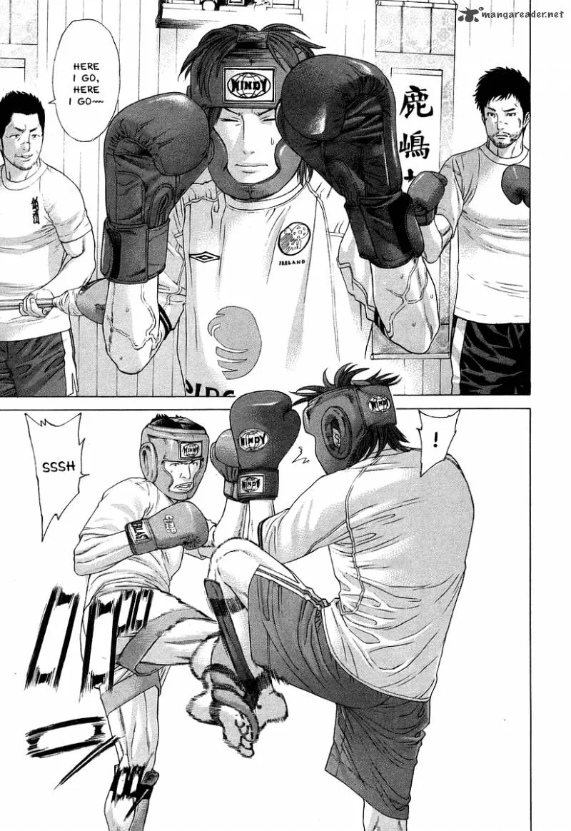 Karate Shoukoushi Kohinata Minoru Chapter 311 page 3