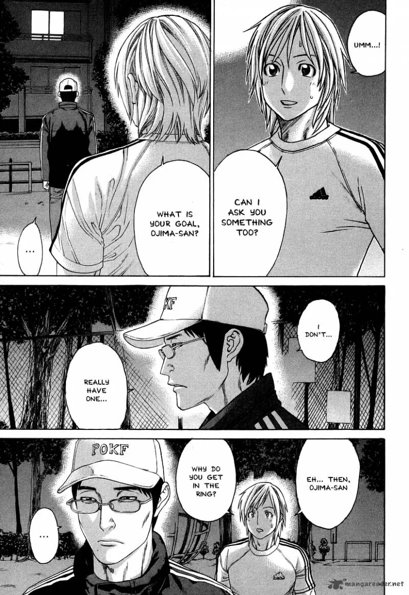 Karate Shoukoushi Kohinata Minoru Chapter 311 page 17