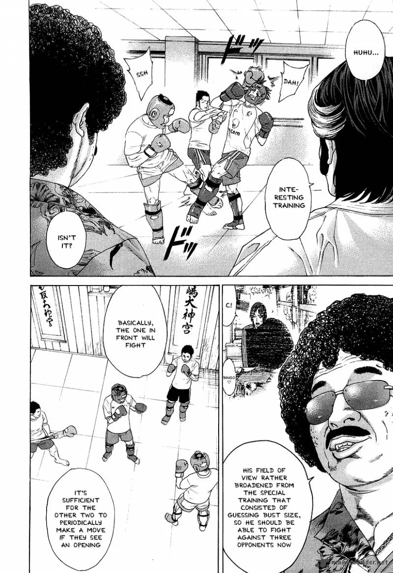 Karate Shoukoushi Kohinata Minoru Chapter 311 page 4