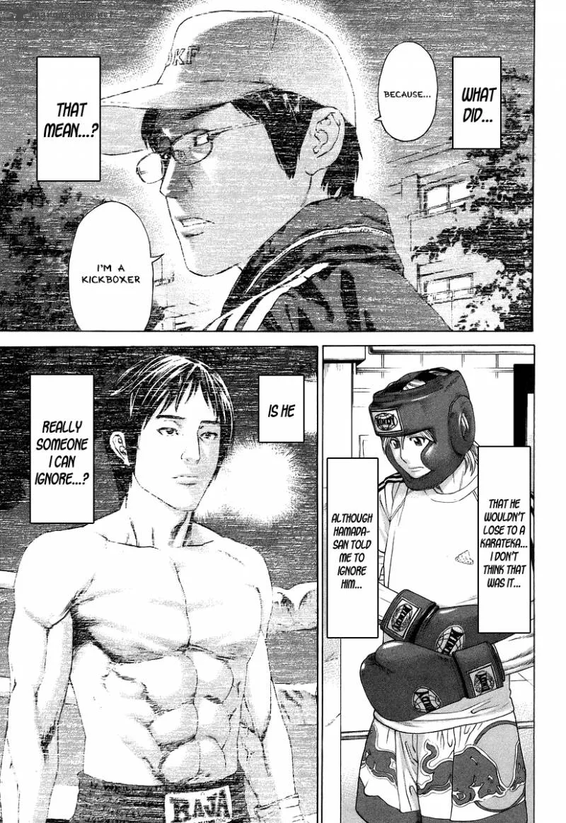 Karate Shoukoushi Kohinata Minoru Chapter 312 page 7