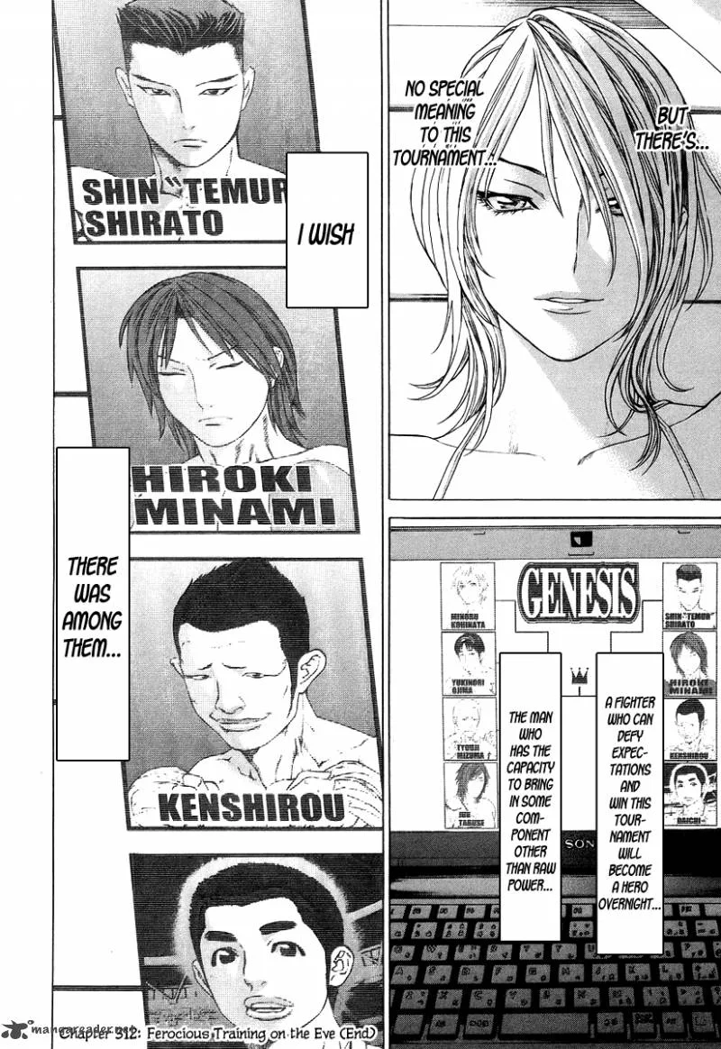 Karate Shoukoushi Kohinata Minoru Chapter 312 page 18