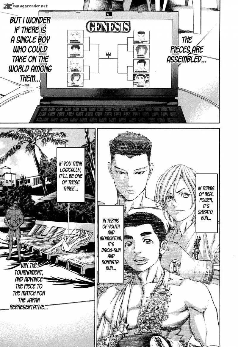 Karate Shoukoushi Kohinata Minoru Chapter 312 page 17