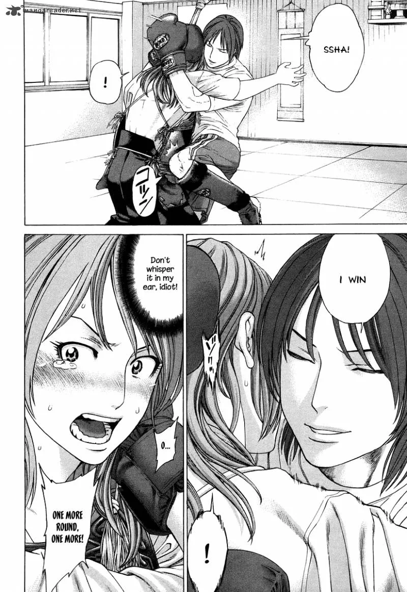 Karate Shoukoushi Kohinata Minoru Chapter 312 page 14