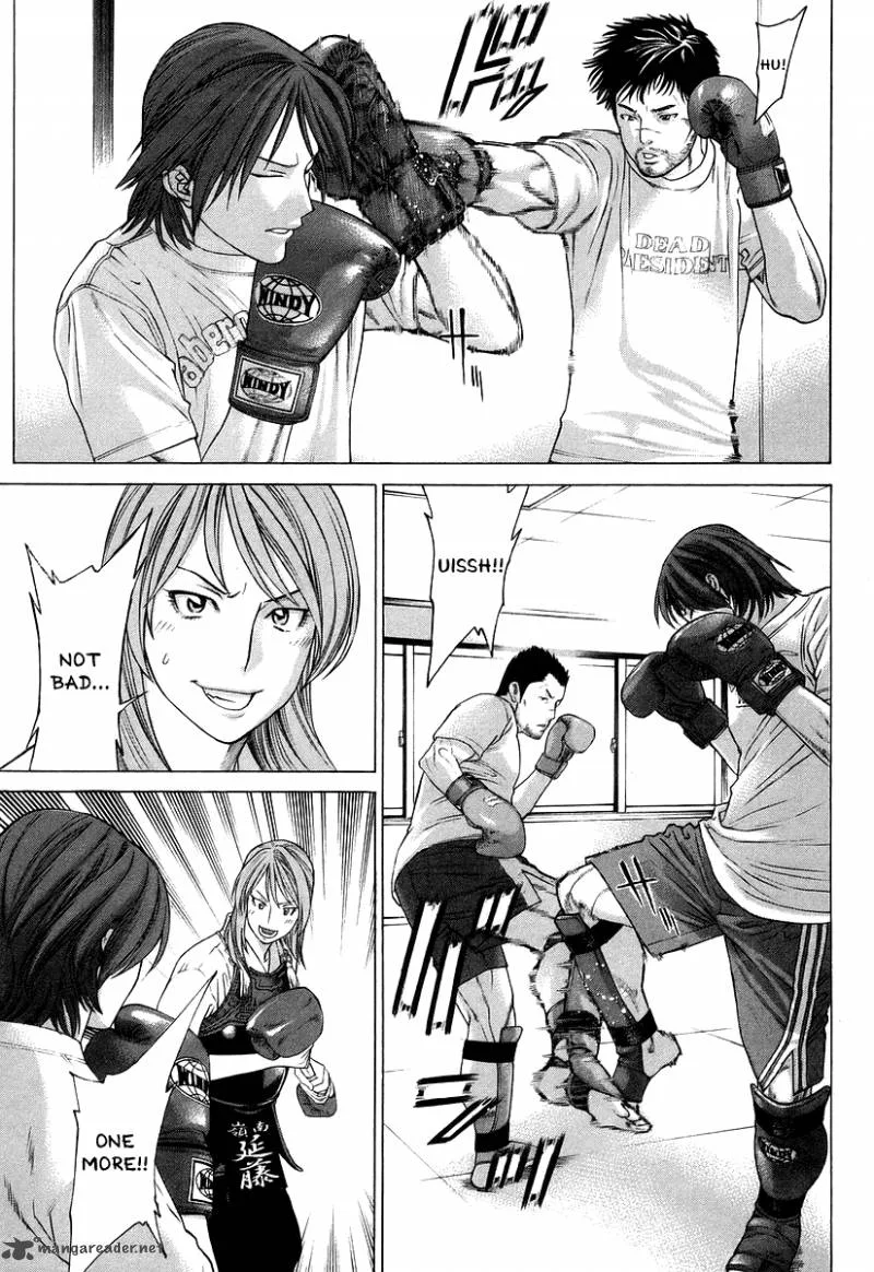 Karate Shoukoushi Kohinata Minoru Chapter 312 page 11