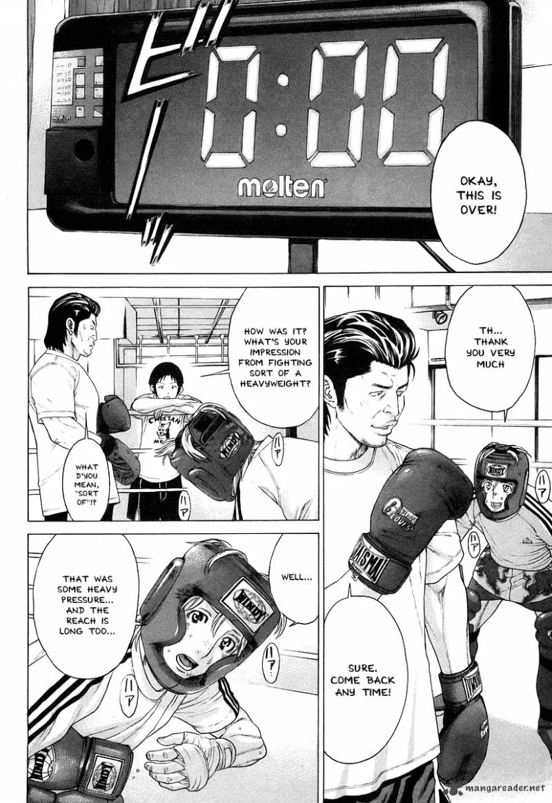 Karate Shoukoushi Kohinata Minoru Chapter 312 page 4