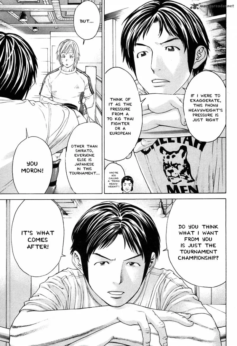 Karate Shoukoushi Kohinata Minoru Chapter 312 page 5