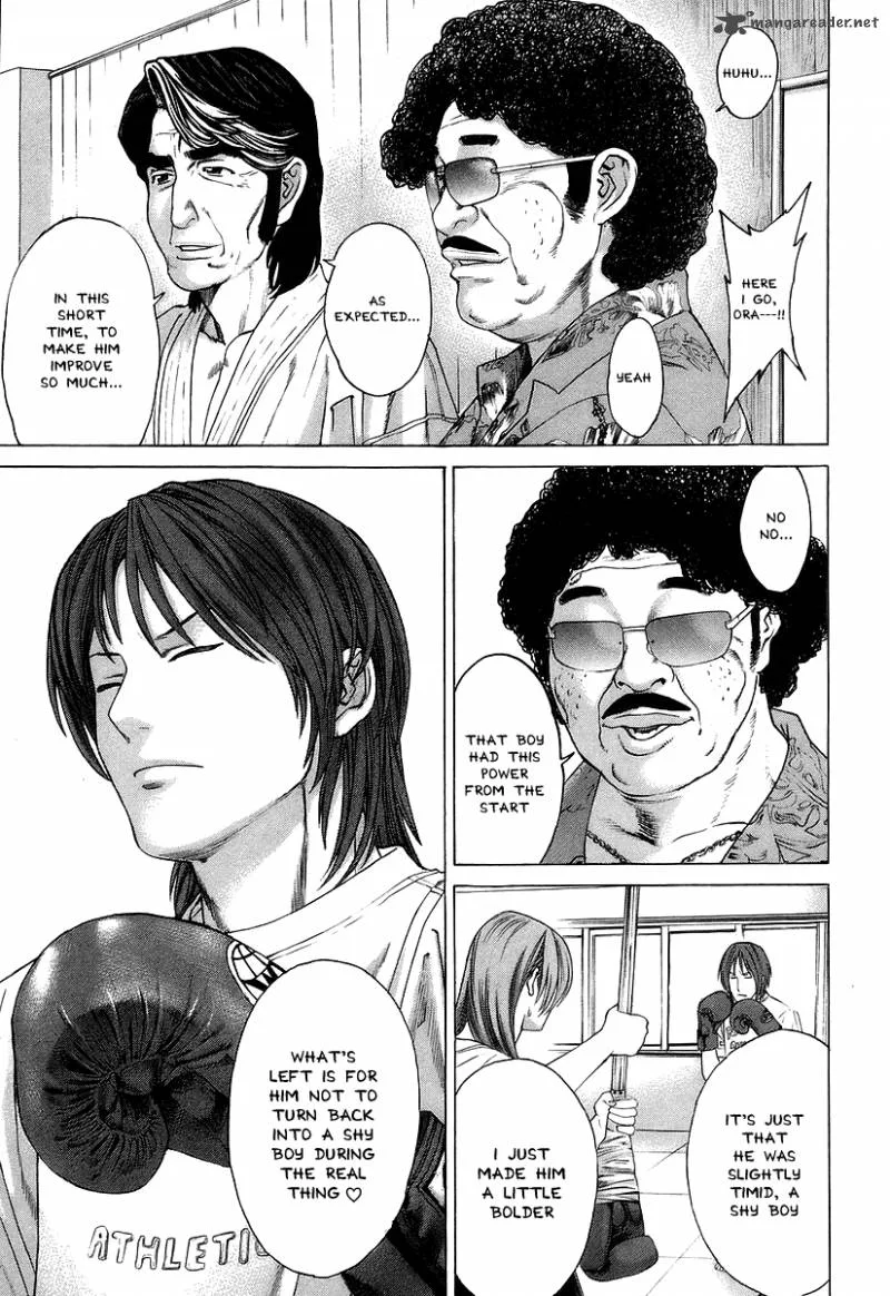 Karate Shoukoushi Kohinata Minoru Chapter 312 page 15