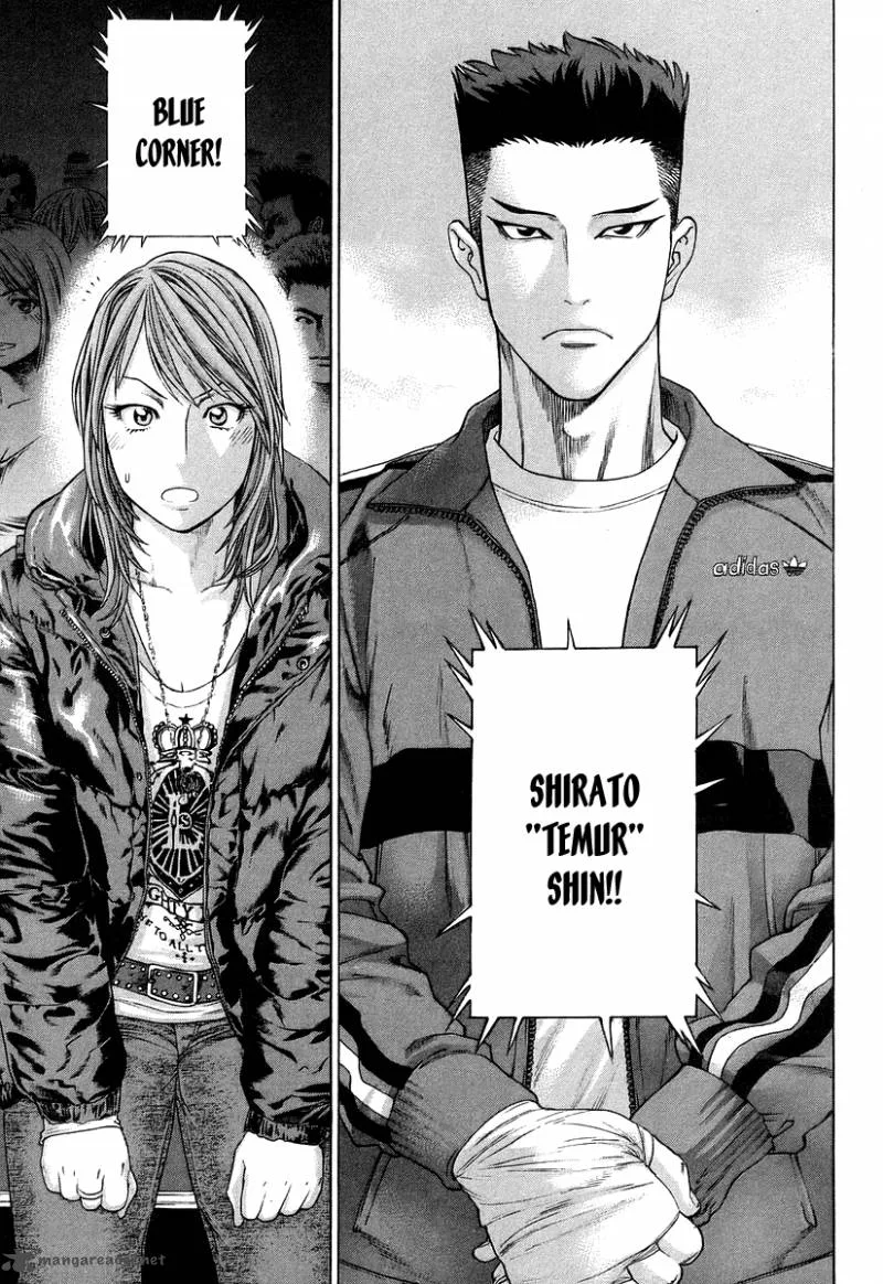 Karate Shoukoushi Kohinata Minoru Chapter 313 page 13