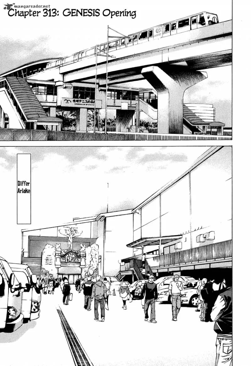 Karate Shoukoushi Kohinata Minoru Chapter 313 page 1