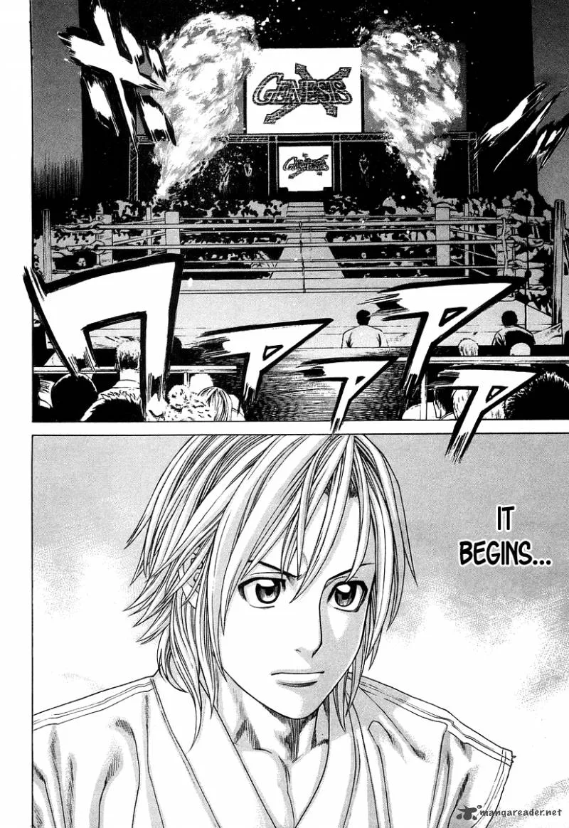 Karate Shoukoushi Kohinata Minoru Chapter 313 page 17