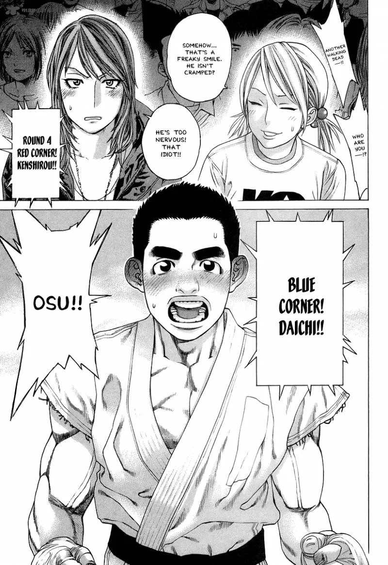 Karate Shoukoushi Kohinata Minoru Chapter 313 page 15