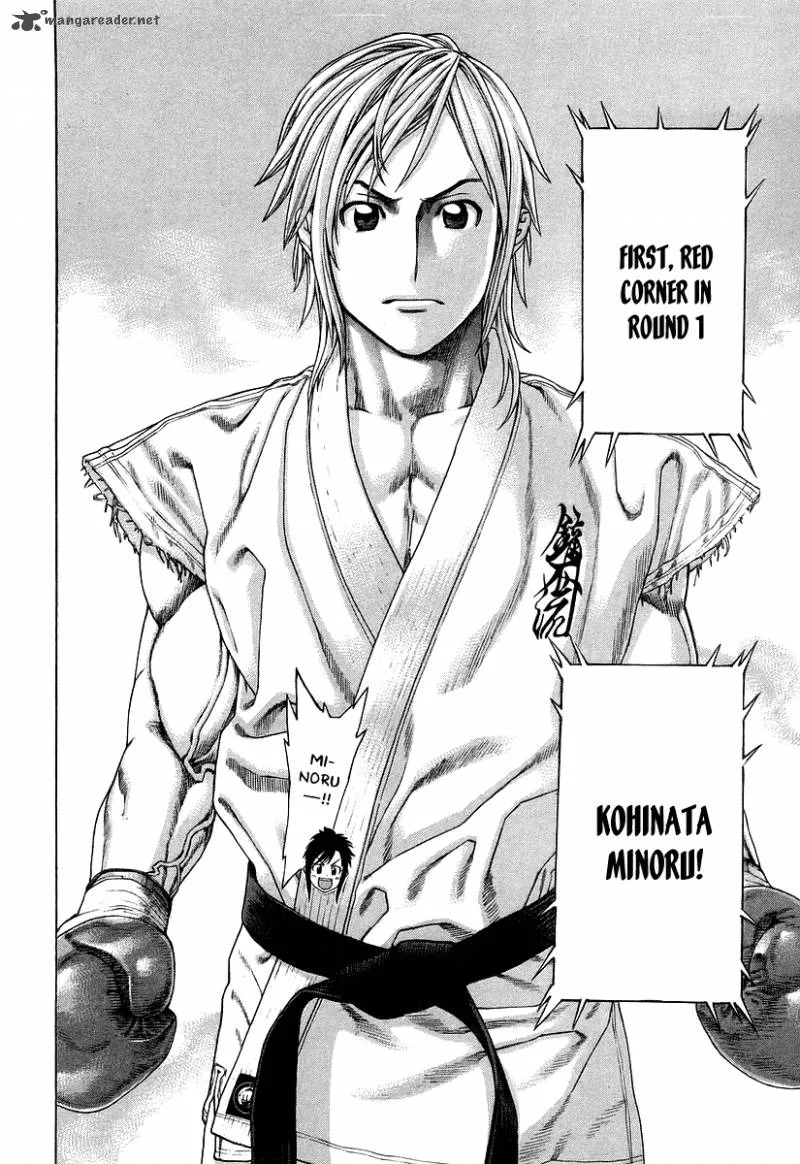 Karate Shoukoushi Kohinata Minoru Chapter 313 page 10