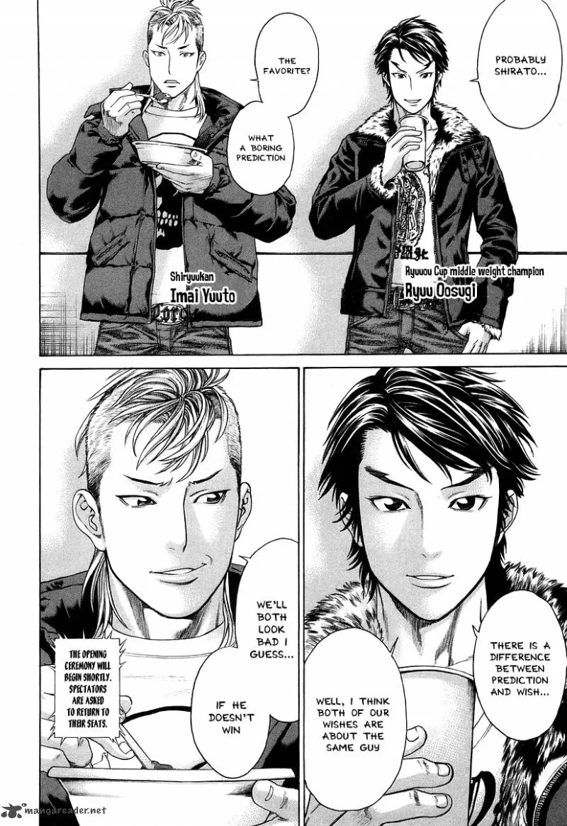 Karate Shoukoushi Kohinata Minoru Chapter 313 page 6
