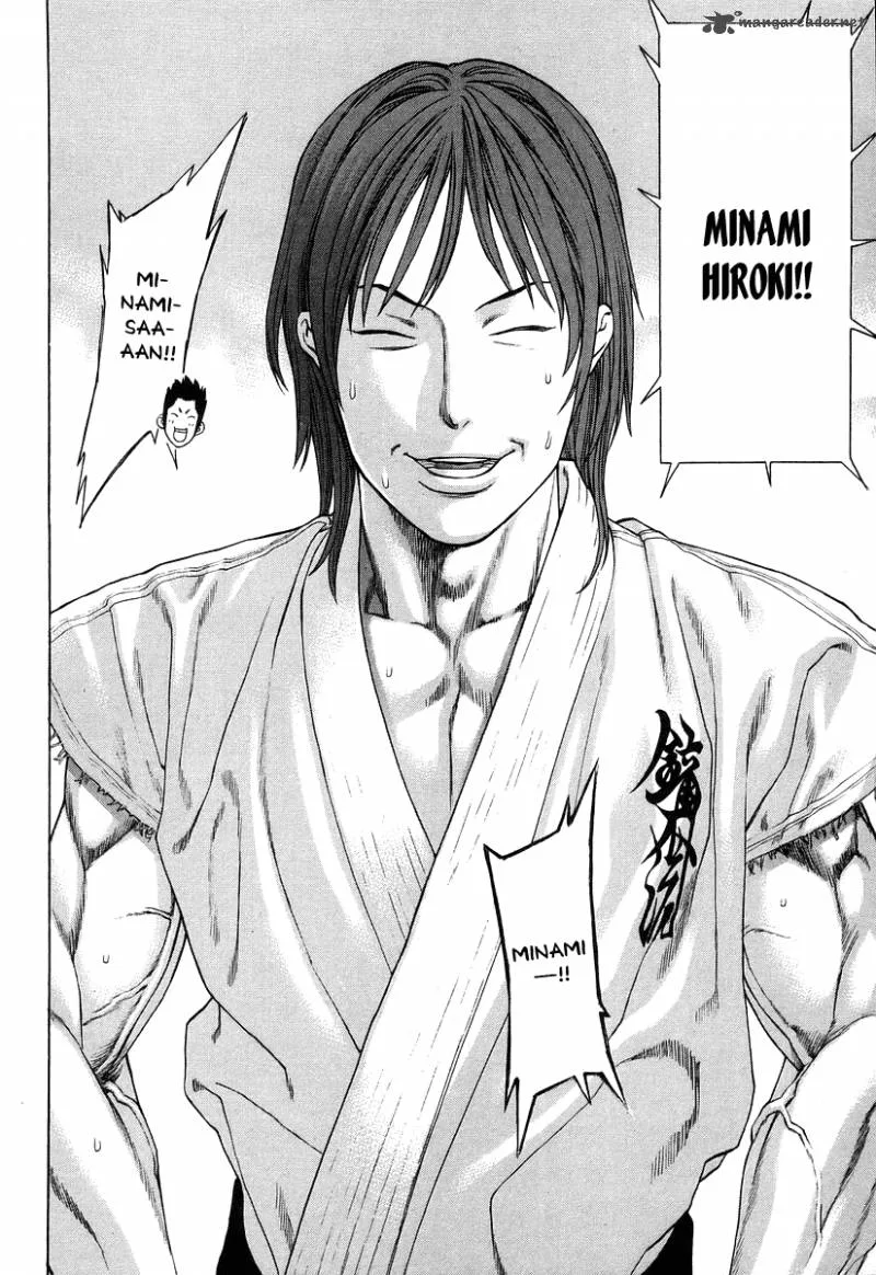 Karate Shoukoushi Kohinata Minoru Chapter 313 page 14