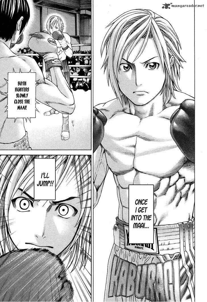 Karate Shoukoushi Kohinata Minoru Chapter 314 page 16