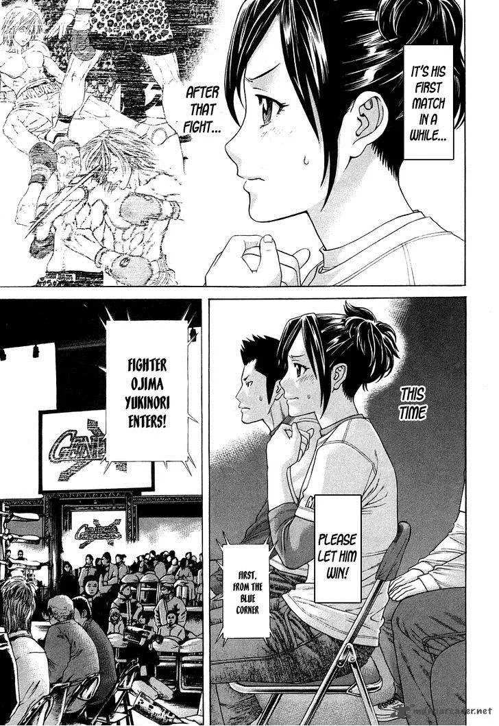 Karate Shoukoushi Kohinata Minoru Chapter 314 page 10